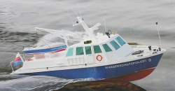 WSP-9 stavebnice policajného člna 4ST20272