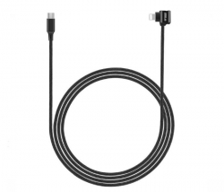 L-Series Nylonový USB-C na Lightning kábel (120 cm) 1DJ0222