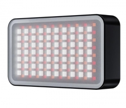 Nastavitelné RGB kapesní světlo (vč. baterie) 1DJ6506