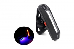 Dobíjacie LED bezpečnostné svetlo (vr. batérie) 1DJ6706