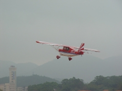 Decathlon scale 40% (3 810 mm) 100cc (červeno/bílá)