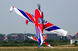 MXS 2,21m ARF (czerwony)