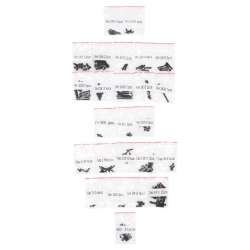 CRX2 sada skrutiek CRX-209