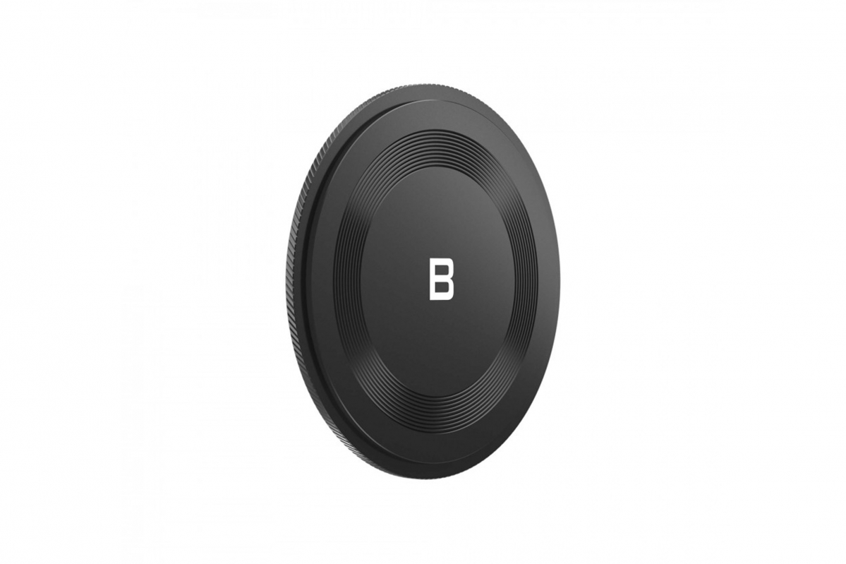 Freewell magnetická zadní krytka pro řadu Freewell V2