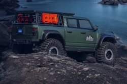 1:10 RGT Pathfinder 4WD 2.4GHz RTR (Rot)