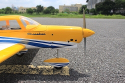 Seagull Piper Cherokee 1.53m (Yellow)