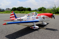 Seagull Super Chipmunk Art Scholl's 2.05m