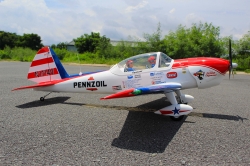 Seagull Super Chipmunk Art Scholl's 2.05m