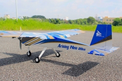 Seagull Arising Neo Trainer 1.88m (Blue-Silver)