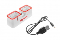 Syma X22W: Nabíjecí stanice